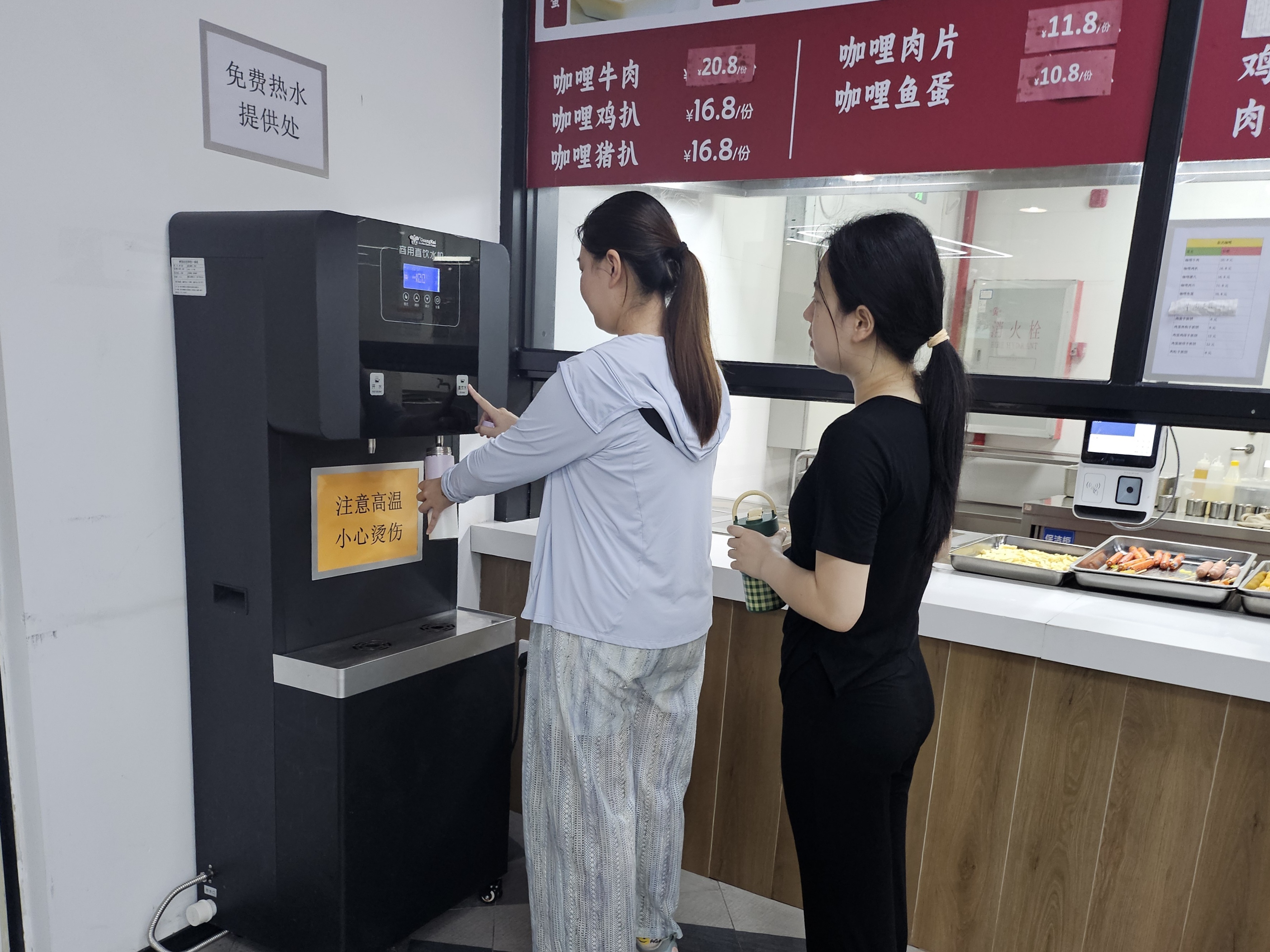 微信图片_20250508145011.jpg