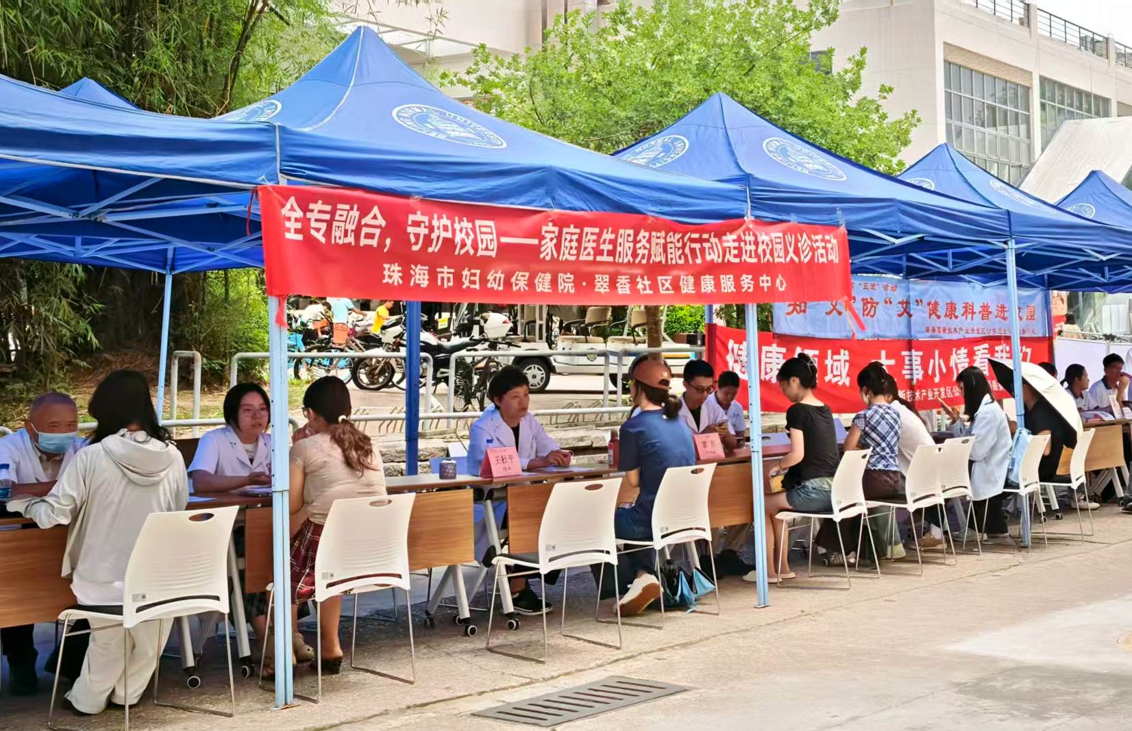 微信图片_20260509102112_132_26.jpg