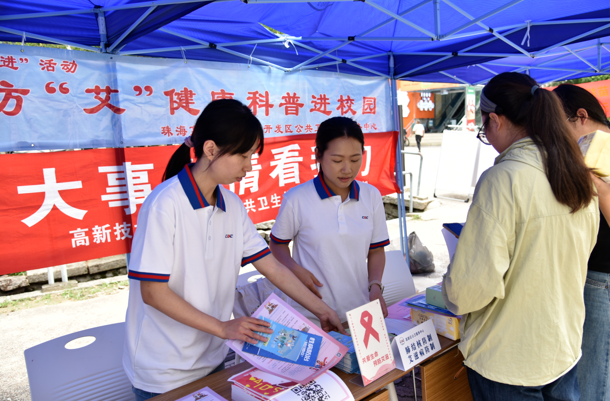 微信图片_2026-05-12_091203_624.png