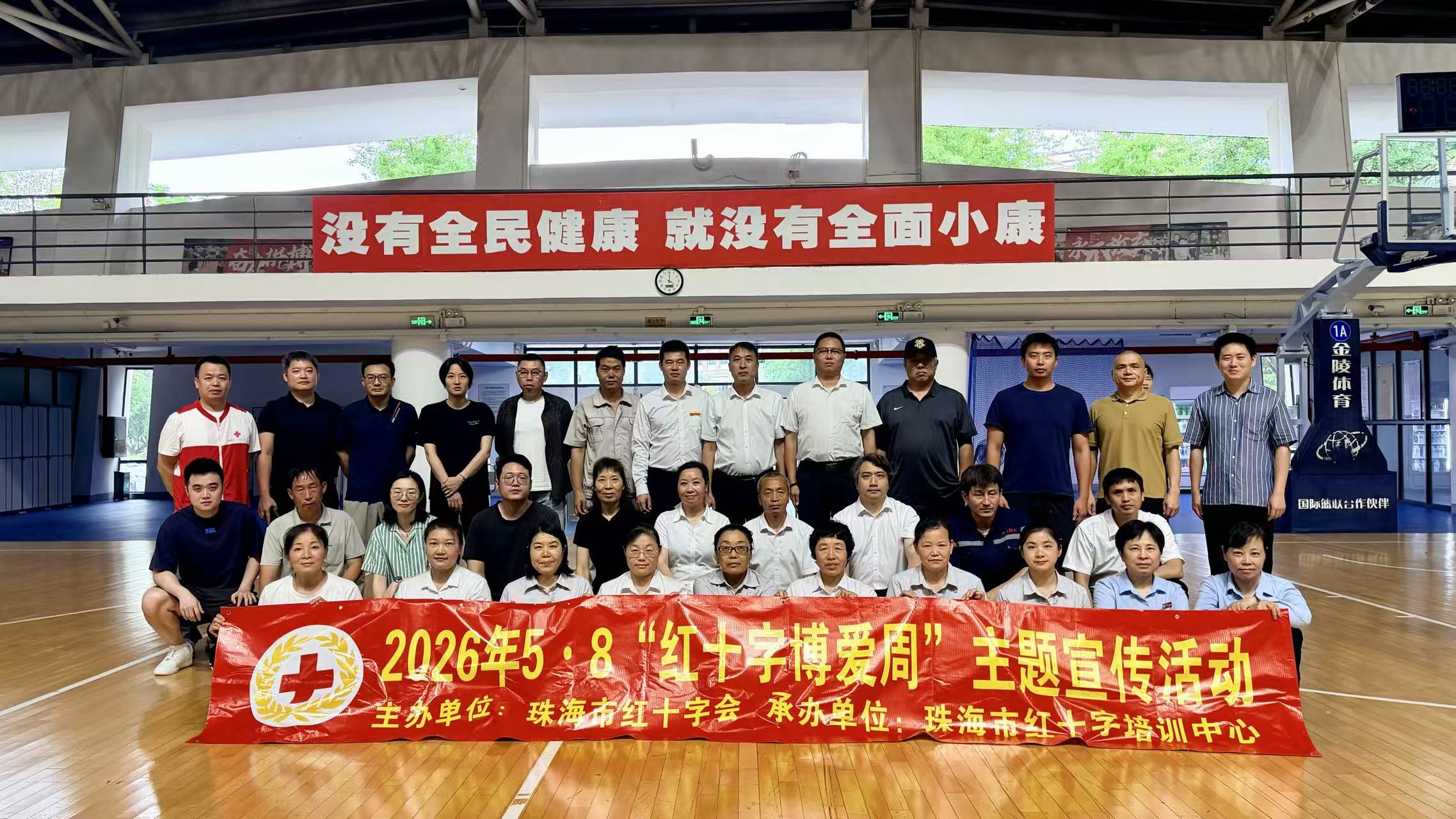 微信图片_20260508161059_471_20.jpg
