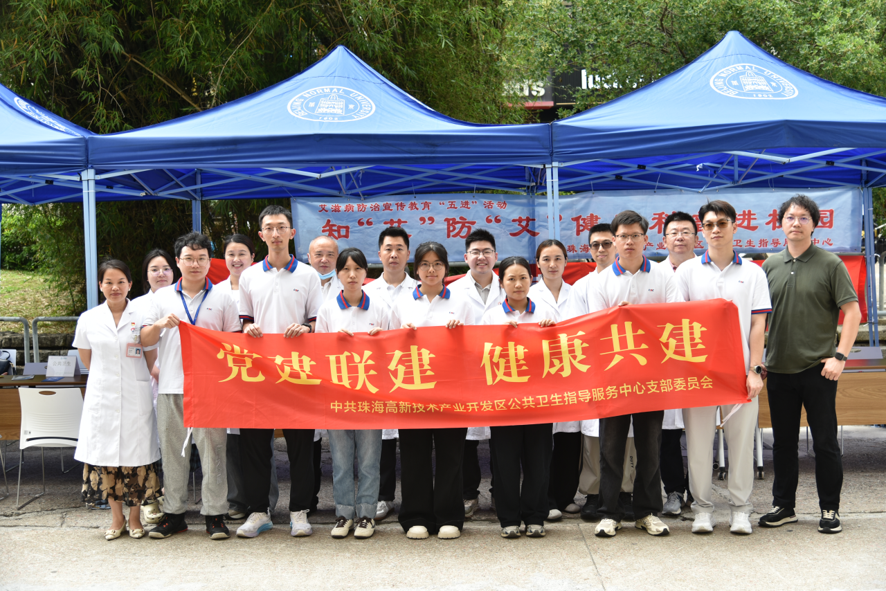 微信图片_2026-05-12_090933_734.png