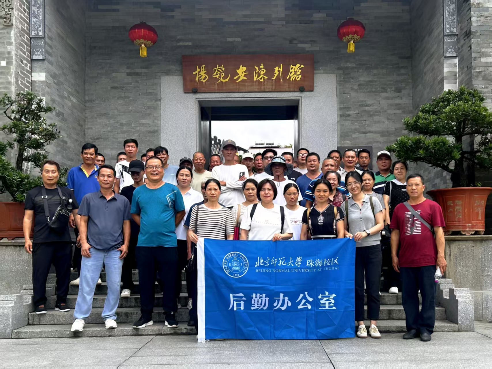 微信图片_20260710171433_248_26.jpg